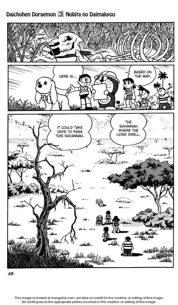 Doraemon Long Stories Chapter 3.3 12